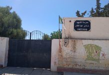 Sidi Lakhdar (Mostaganem) : Réhabilitation de cinq écoles primaires