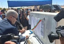 Sidi Bel-Abbès : Inauguration et lancement de plusieurs projets