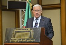 La course à la présidence s’annonce serrée : Qui succédera à Brahim Boughali à la tête de l’APN ?