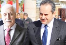 Démantèlement d’un groupe criminel : Quatre Marocains membres du mouvement terroriste « MAK » arrêtés