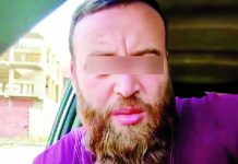 Boufarik (Blida): une arrestation pour incitation à la haine contre des enfants