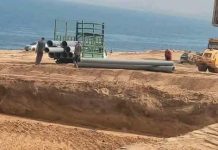 Stidia (Mostaganem) : Inspection des travaux de la zone aquacole
