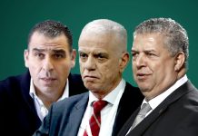 AFFAIRE DE LA FAF : le procès des anciens présidents fixé au 25 août