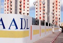 PROGRAMME AADL III : Les premiers logements distribués le 1er novembre