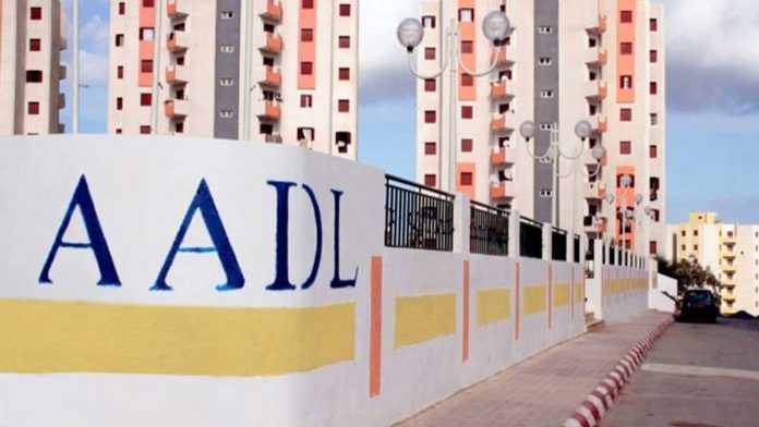 aadl2