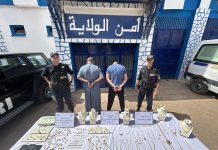 Police d’El-Bayadh : Deux arrestations et 1,2 milliard de cts de bijoux récupérés