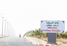 Nouvelle wilaya d’El Aricha : Le wali de Tlemcen inspecte plusieurs structures administratives