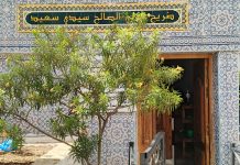 Mostaganem : Sidi Saïd El Bouzidi : une mémoire spirituelle