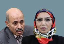 Le président Abdelmadjid Tebboune nomme deux nouveaux ministres.