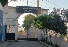 Mazagran (Mostaganem) : Le centre anti-cancer nécessite un aménagement