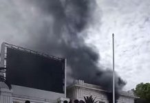 Mairie de Mostaganem : Un incendie se déclare au service des archives des décès