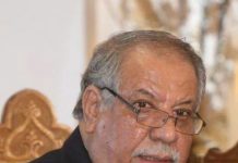 Décès de Boualem Boualem, directeur de Cabinet de la Présidence