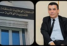 Élections locales à Mostaganem : 506 000 électeurs et 145 listes en compétition