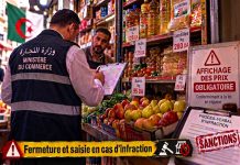COMMERCE INTÉRIEUR : L’affichage des prix obligatoire, des fermetures en cas d’infraction
