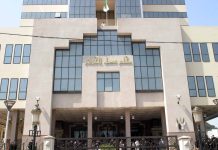 COUR D’ALGER : Premières condamnations à la peine capitale dans des affaires de drogue
